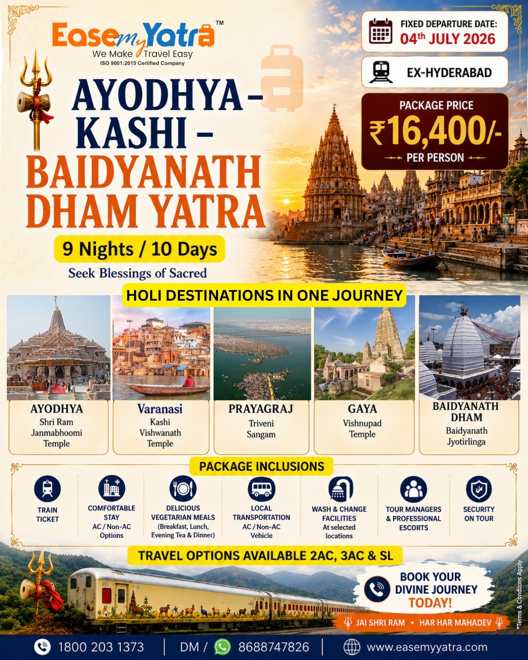 AYODHYA KASHI - BAIDYANATH DHAM YATRA - FIXED DEPARTURE
